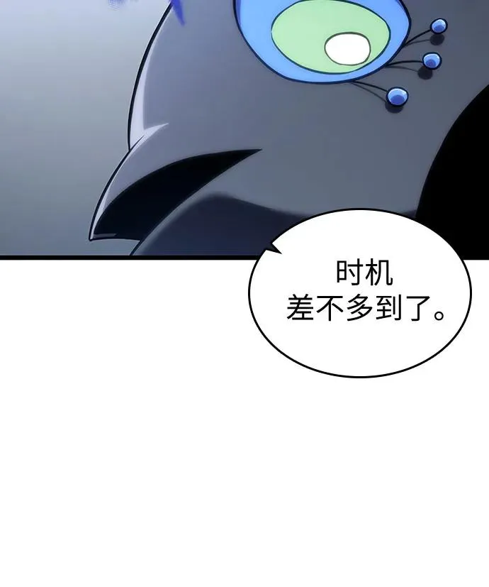 第110话47