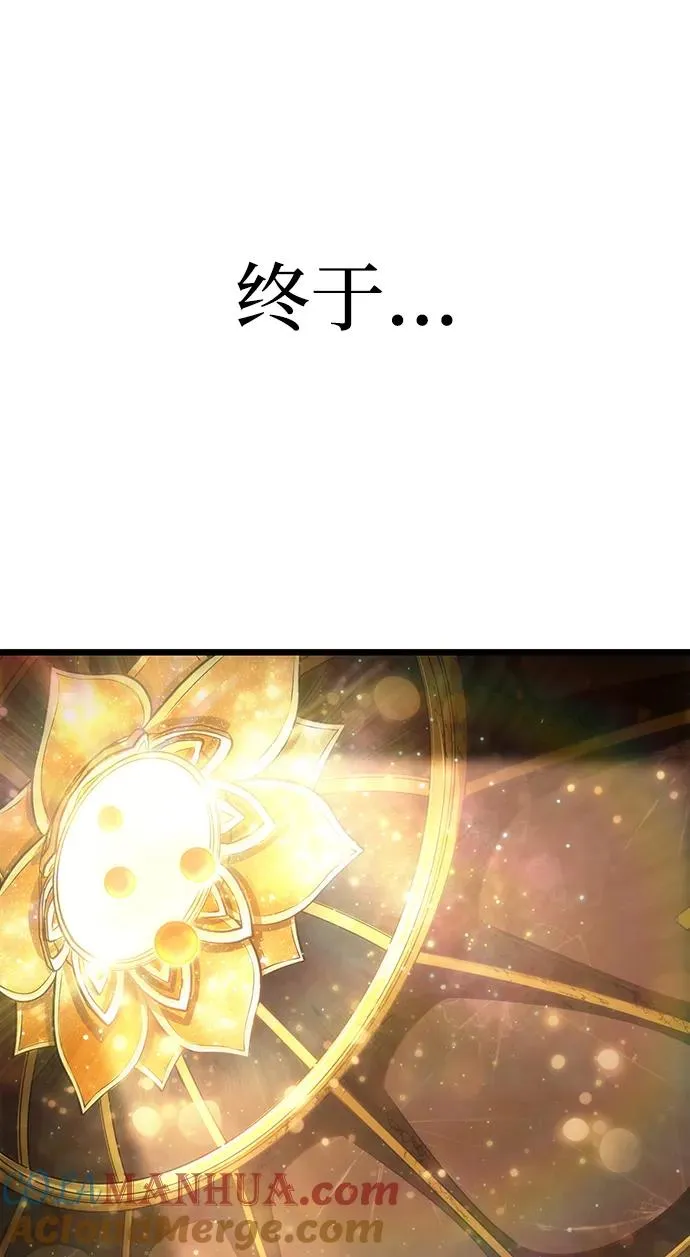 第65话69