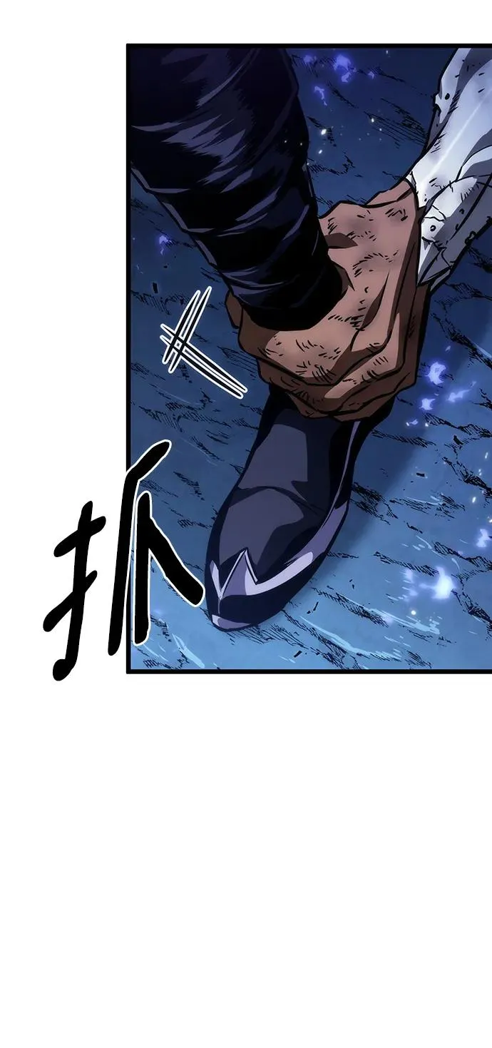 第83话32