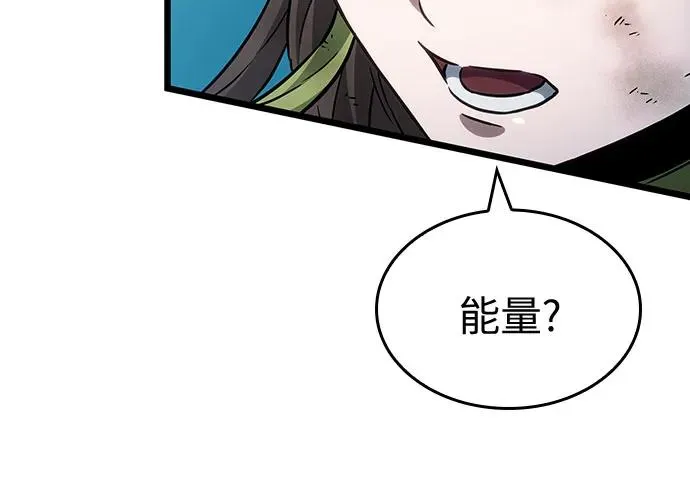 第166话29