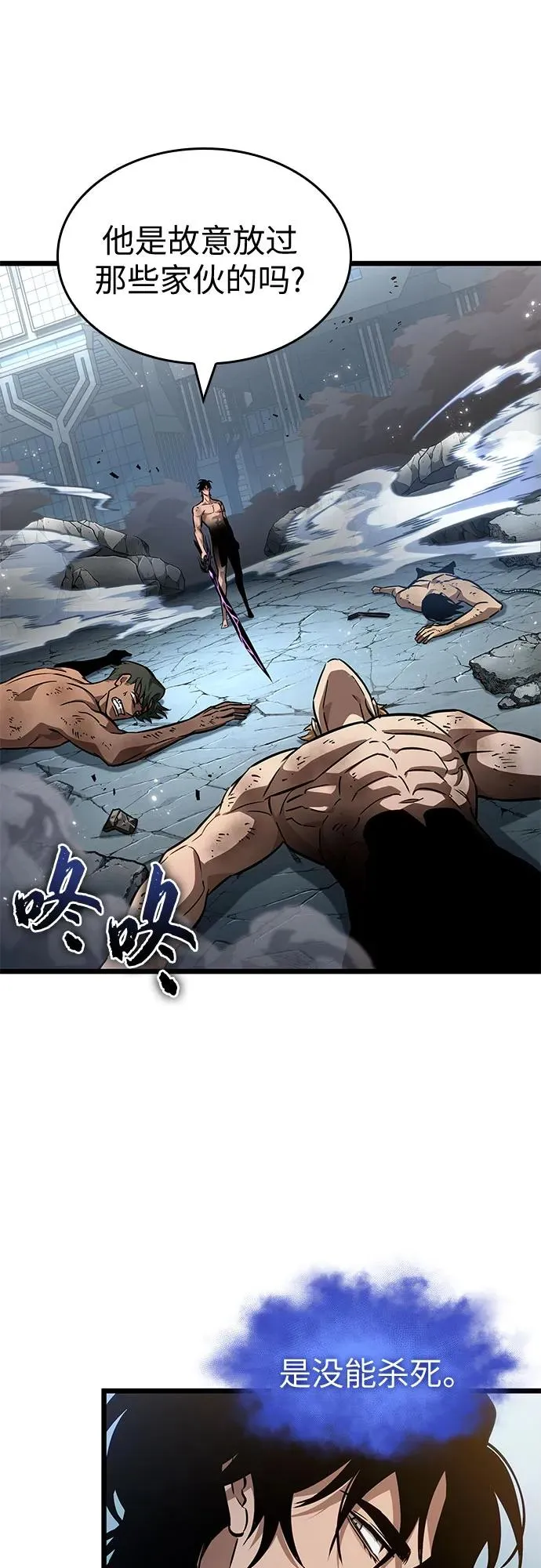 第181话25