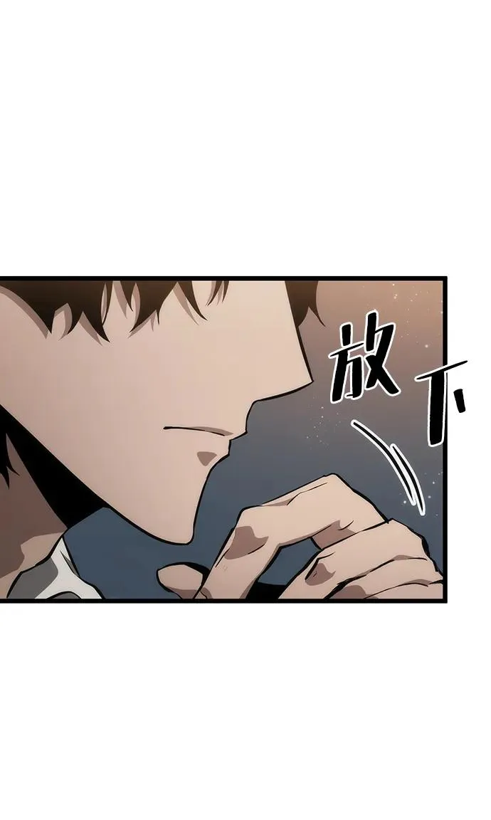 第72话41