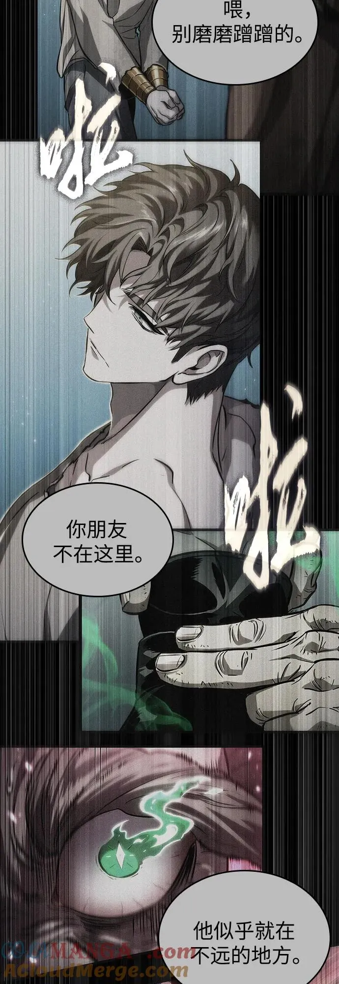 第182话33