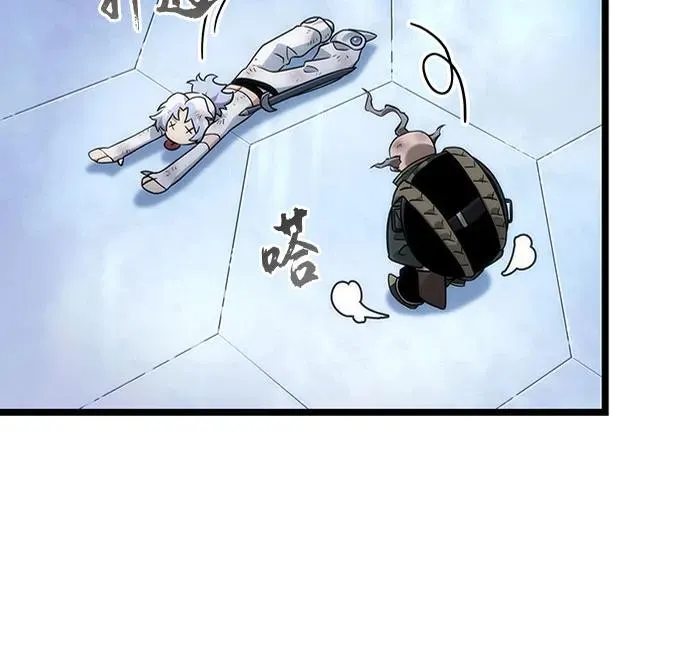 第155话16
