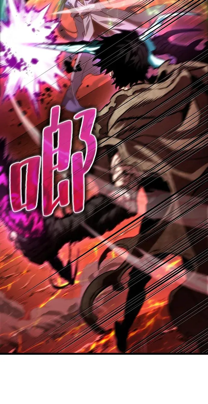第85话45