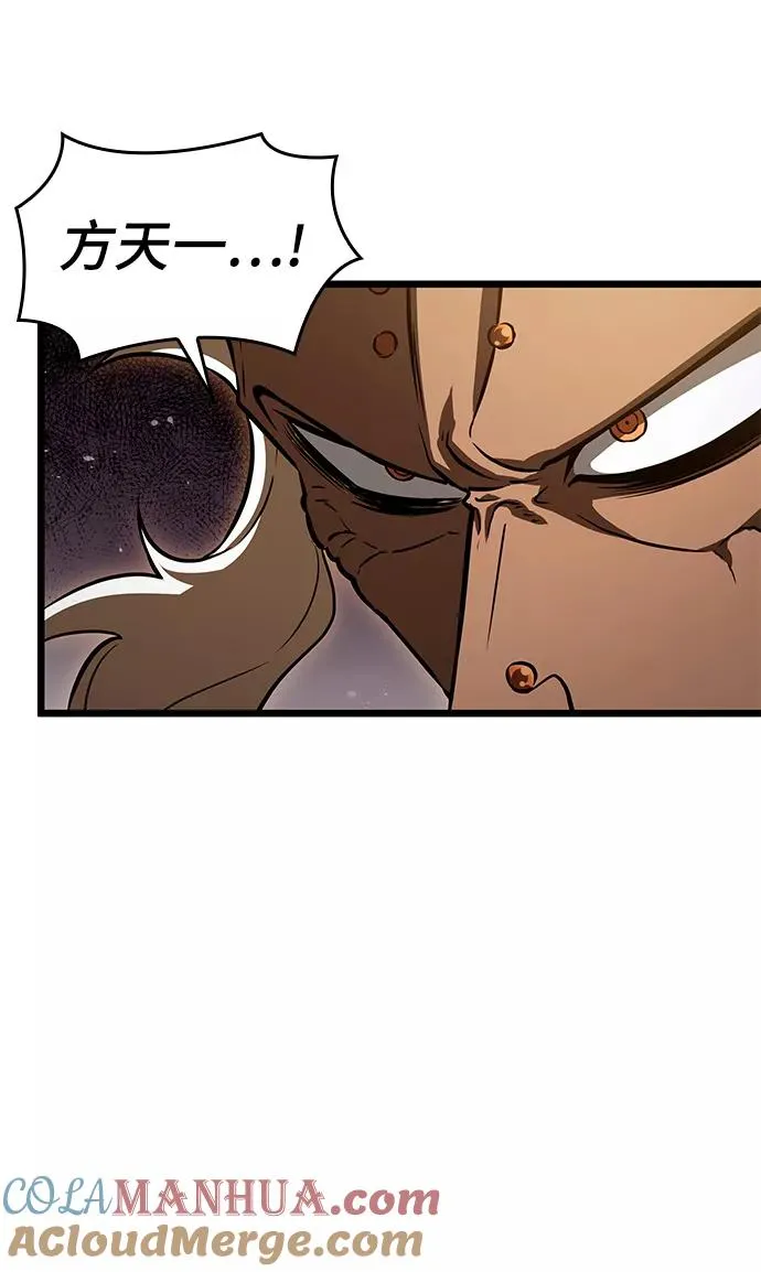 第52话16