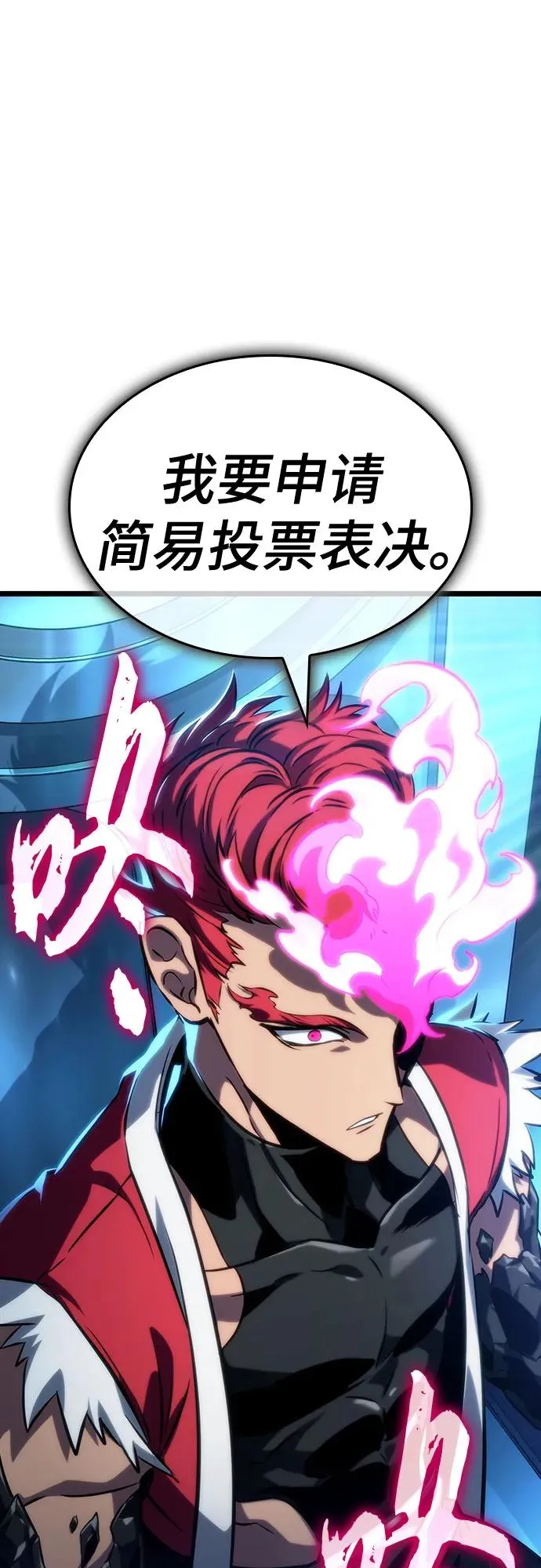 第127话62