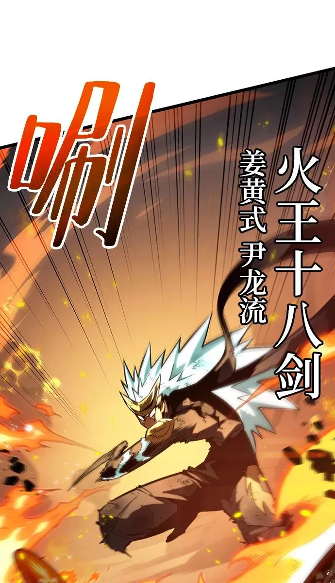 第51话46