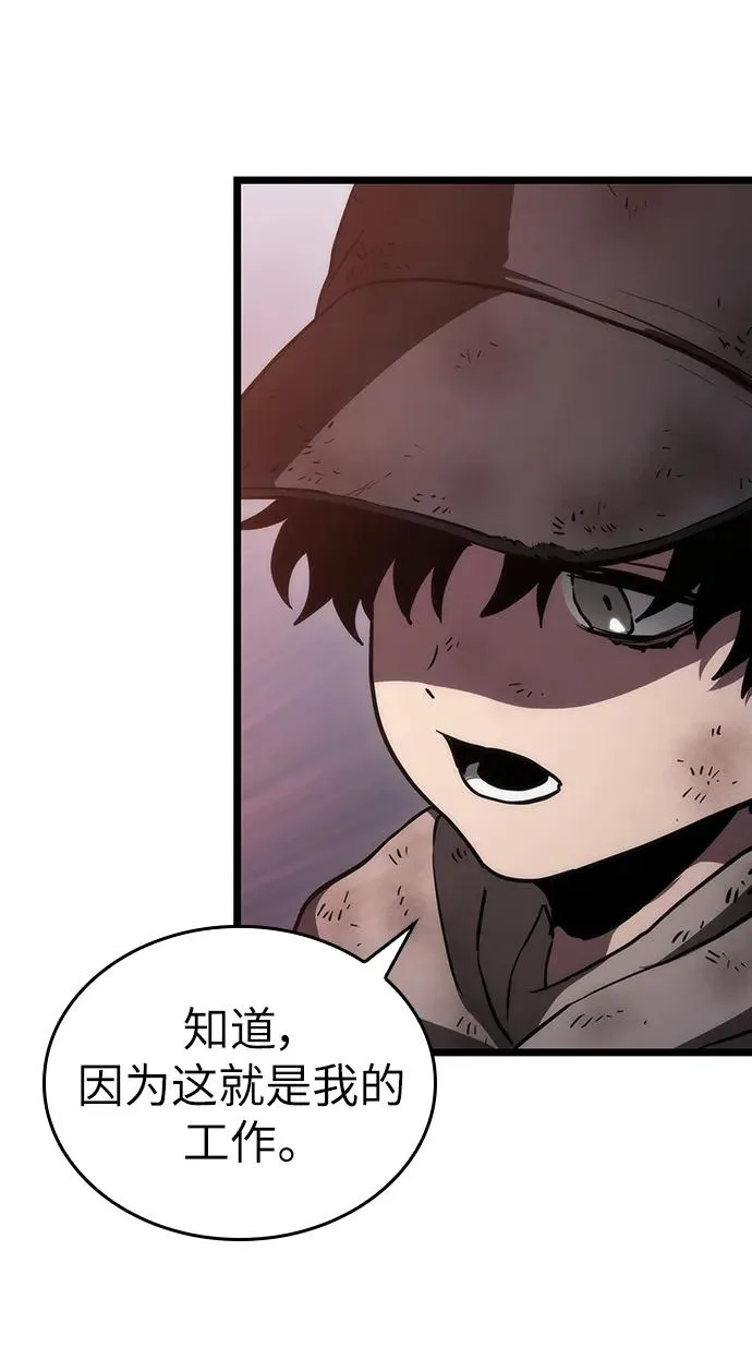 第75话115