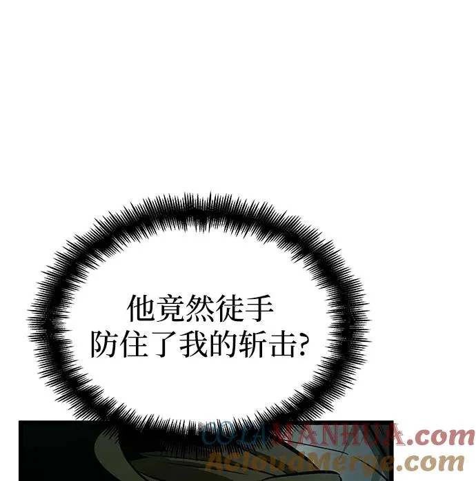 第21话12
