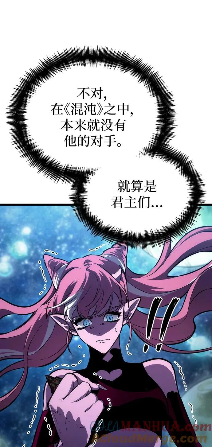 第77话108
