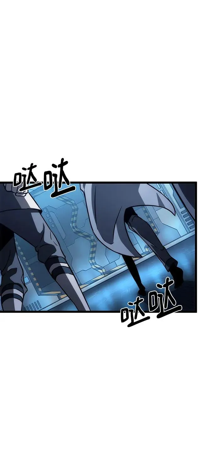 第96话4