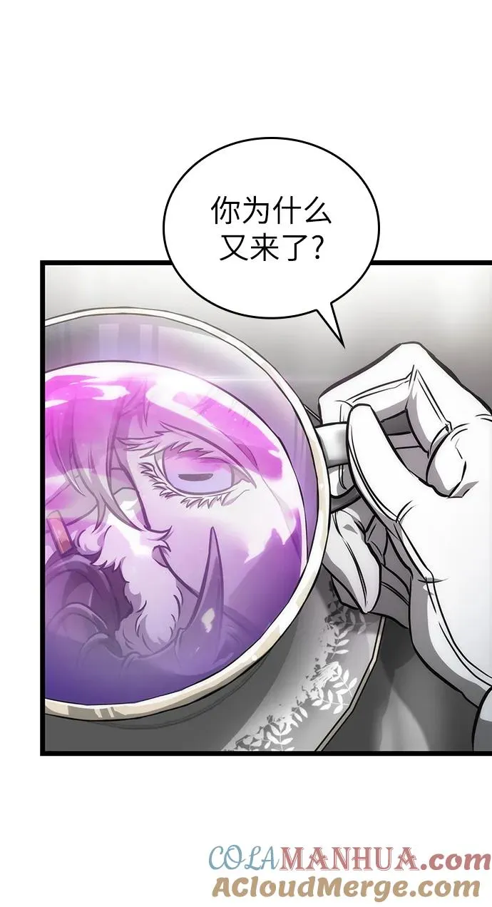 第100话72