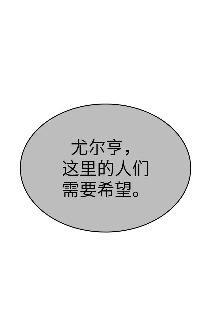 第28话79