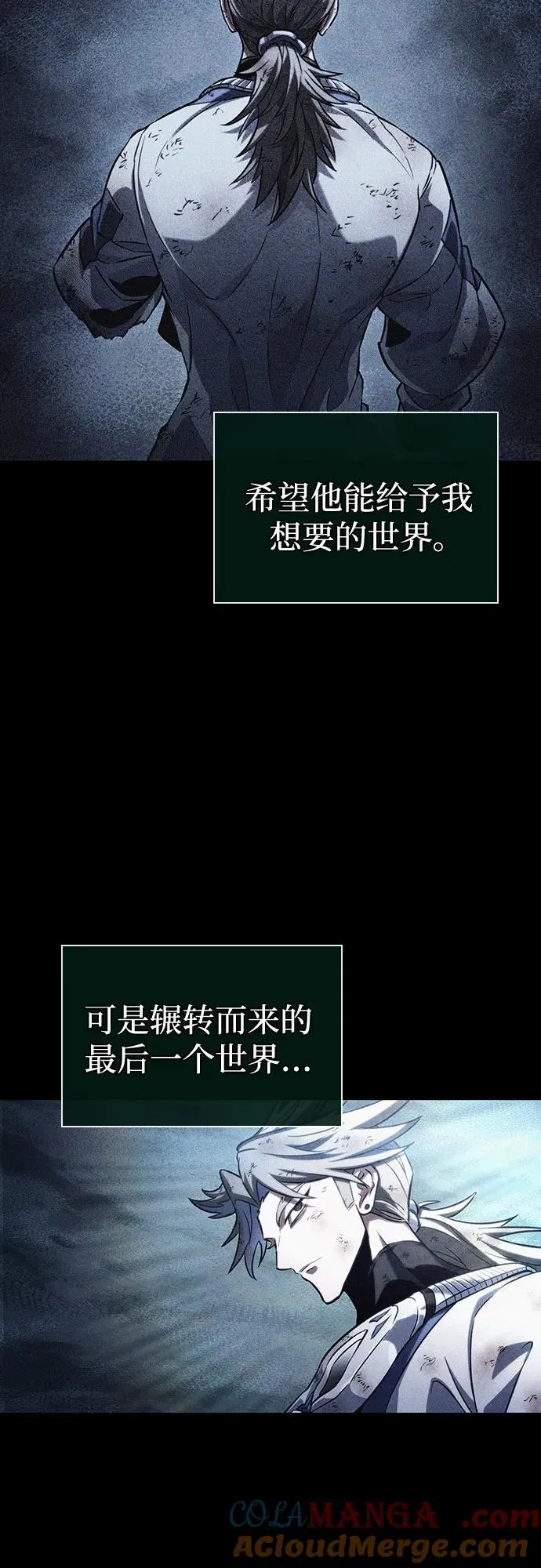 第126话72