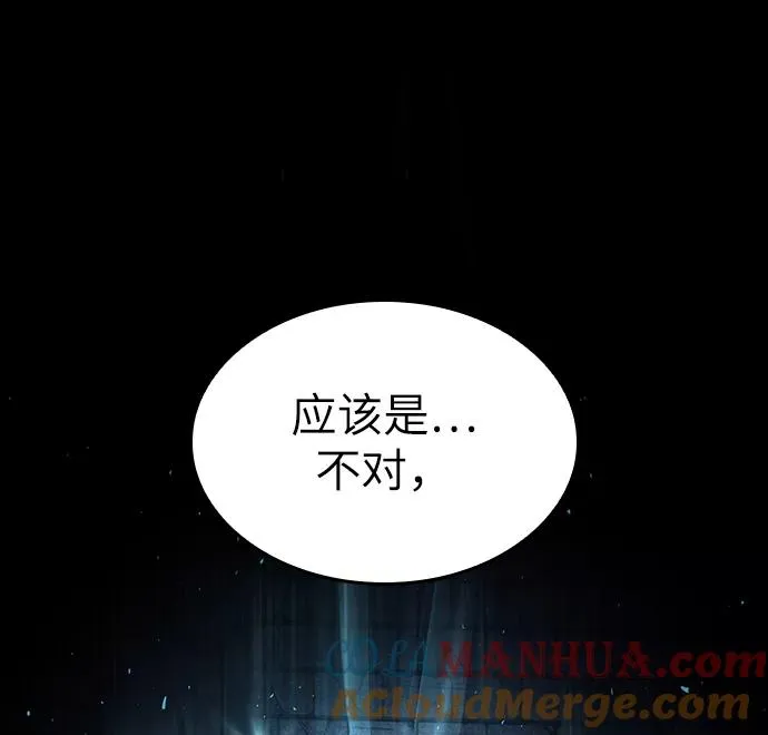 序章24