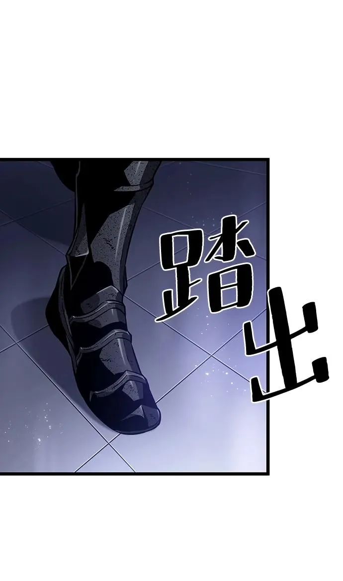 第60话34