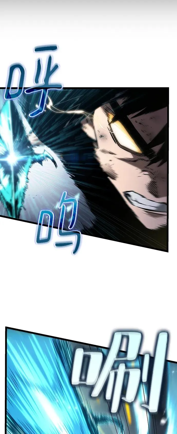 第67话52