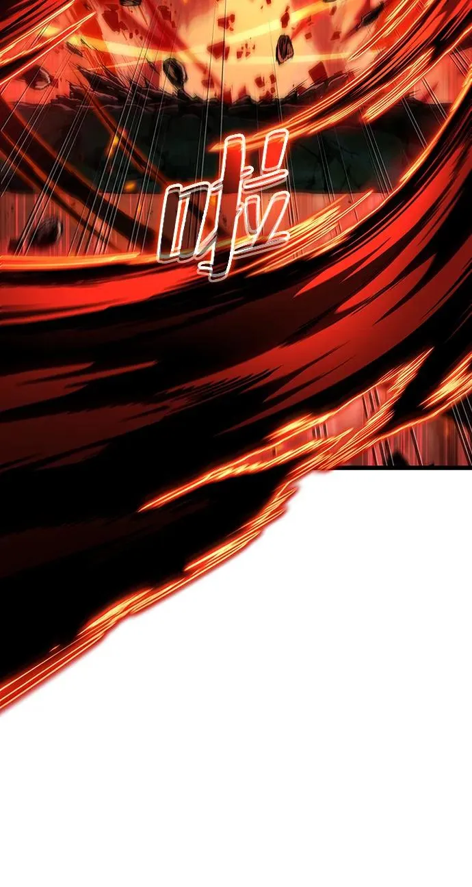 第70话69