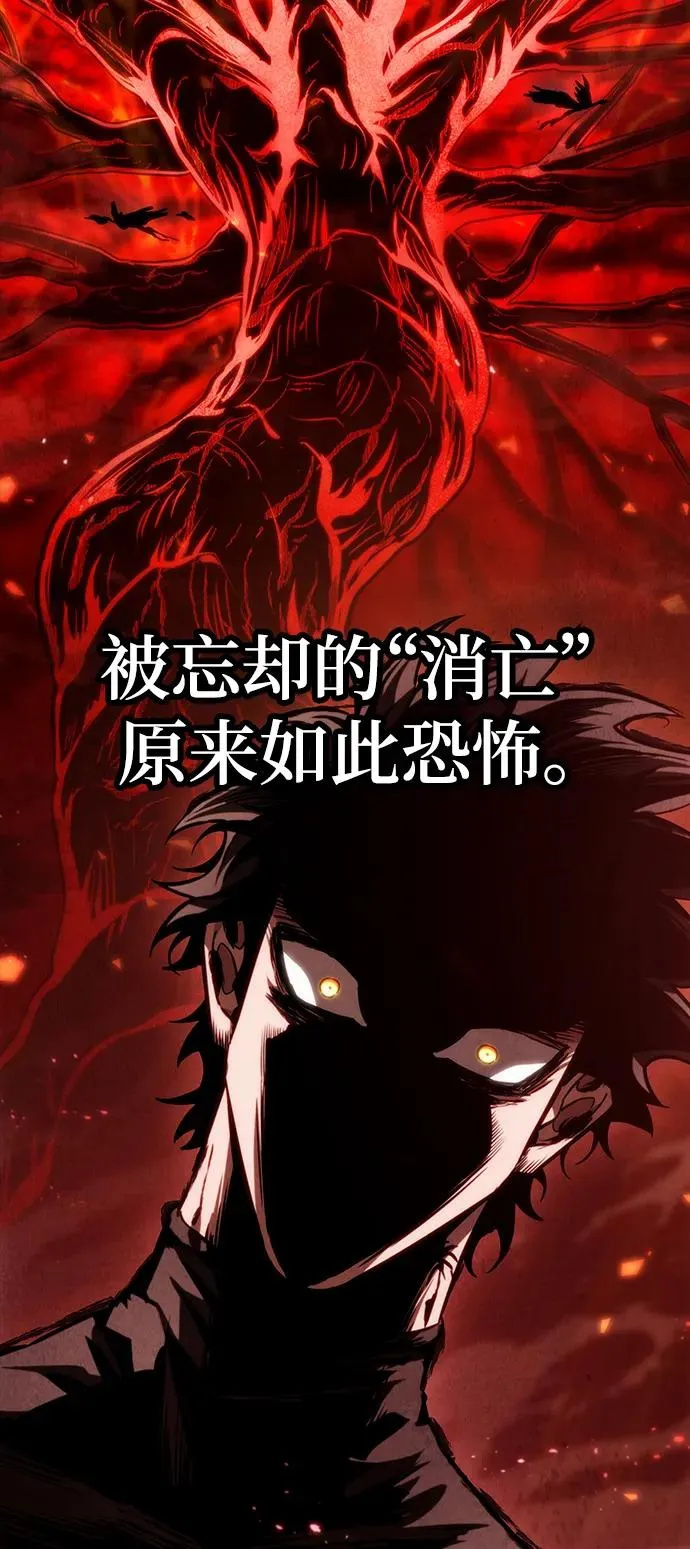 第65话43