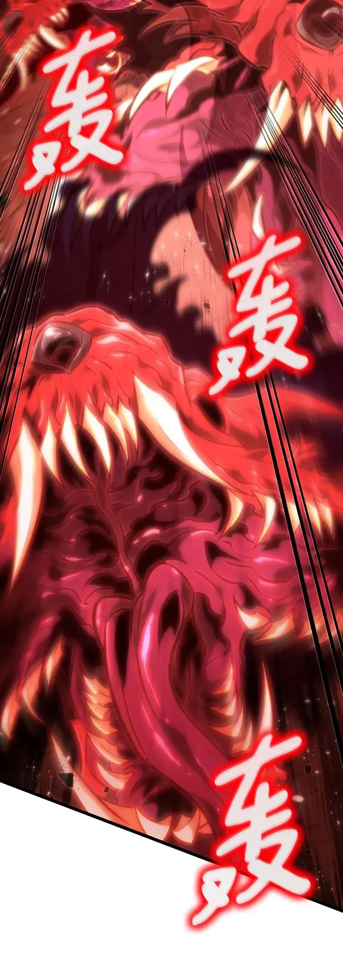 第56话7