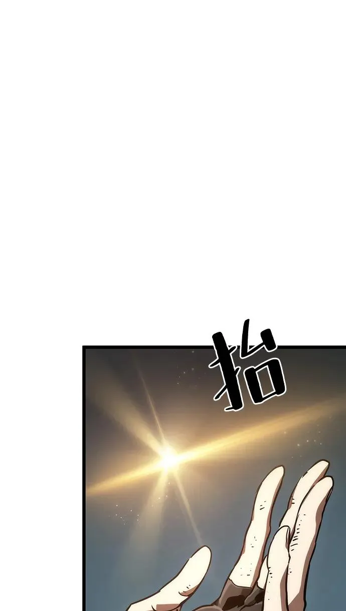 第81话47
