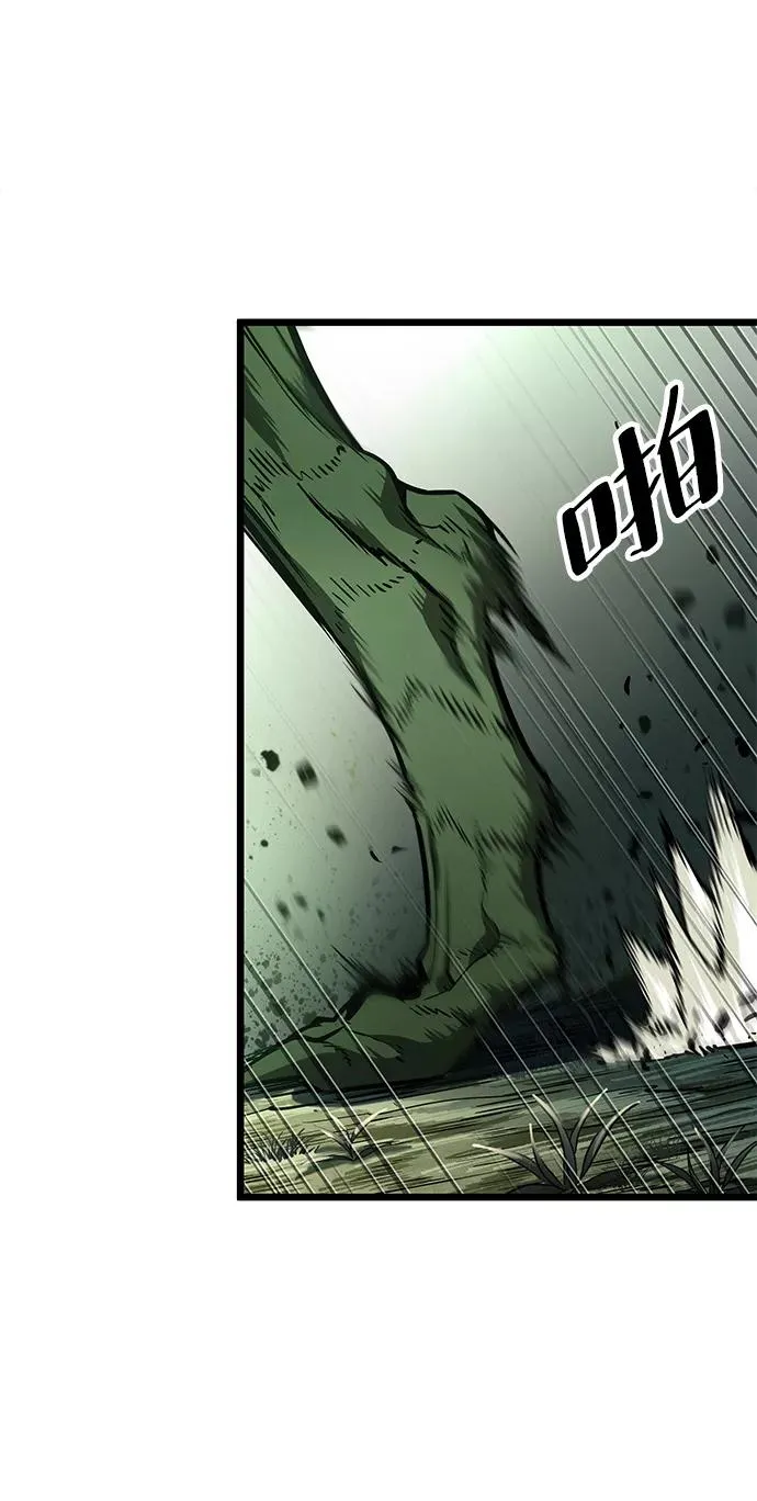 第9话30