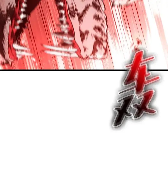 第79话82