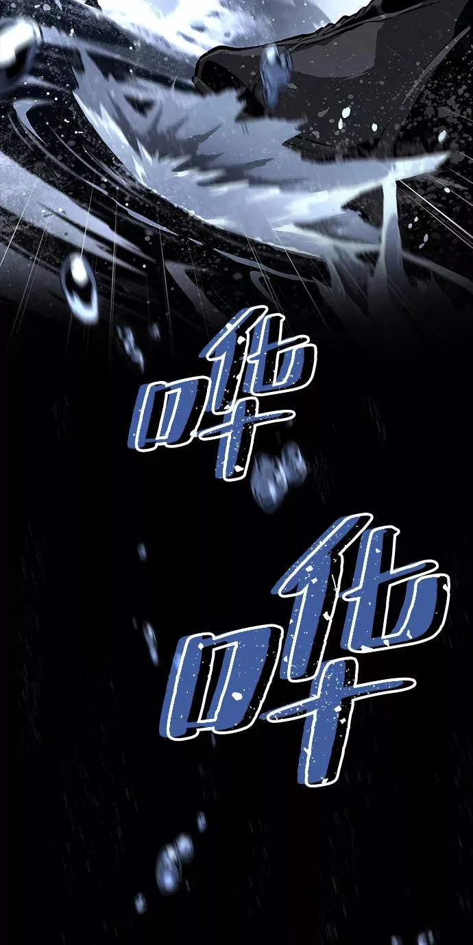 第5话26