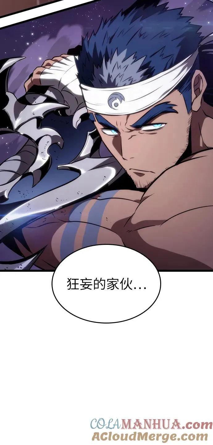 第62话18