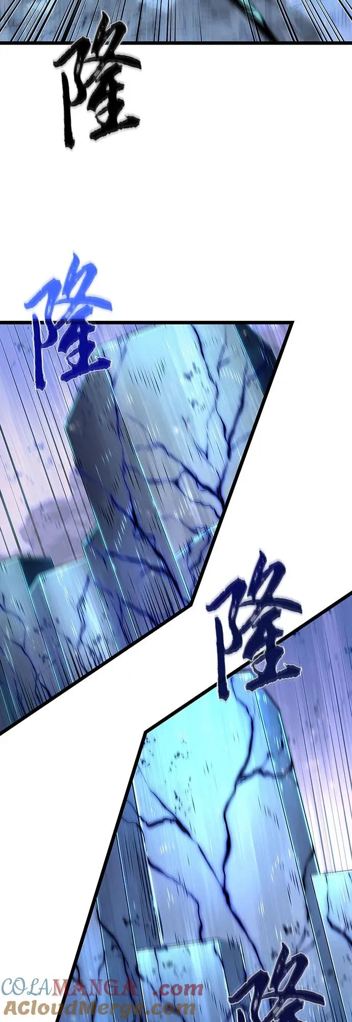 第156话78