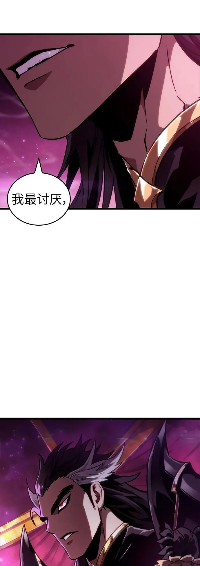 第63话2