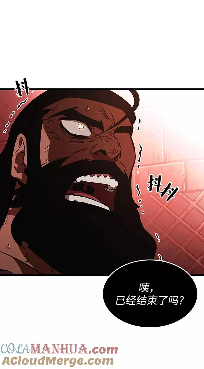 第16话28