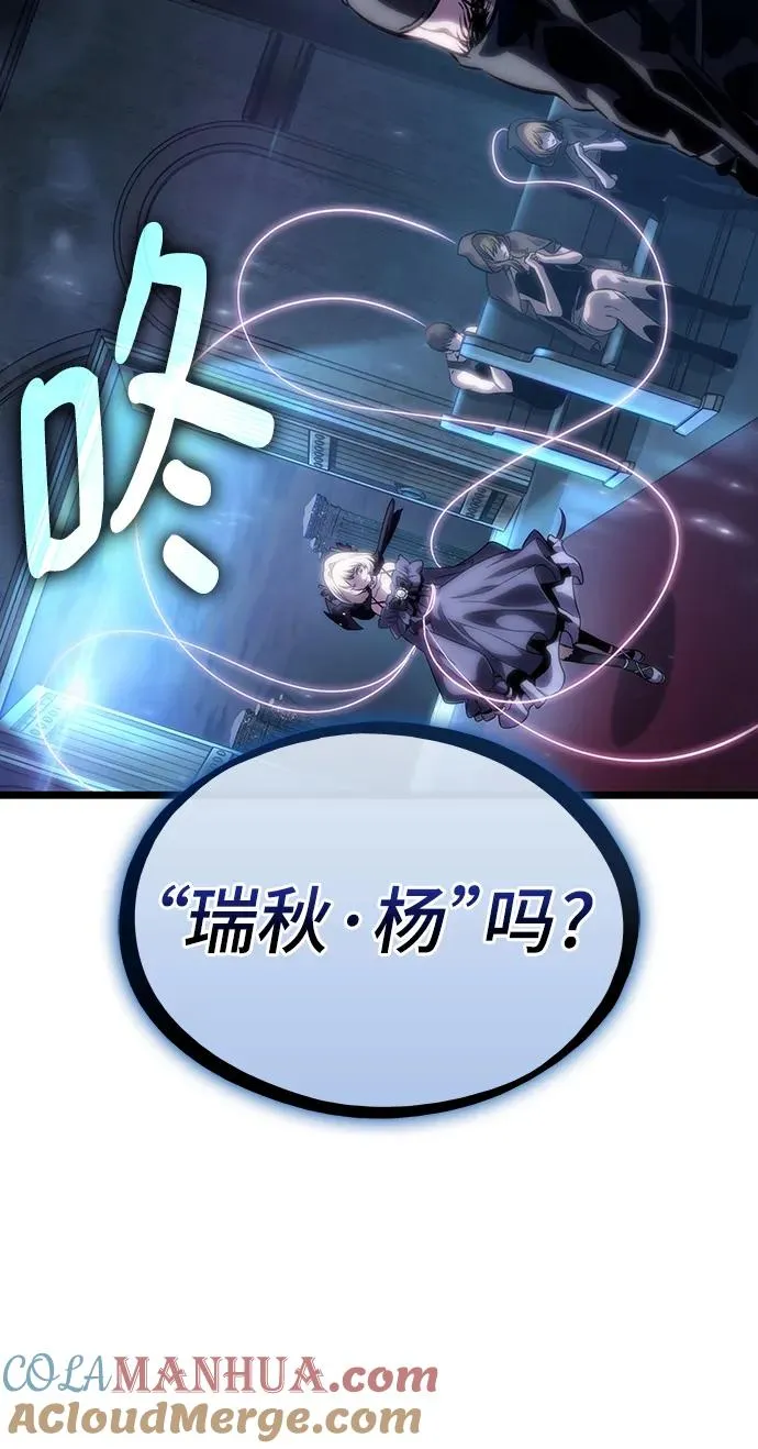 第106话63