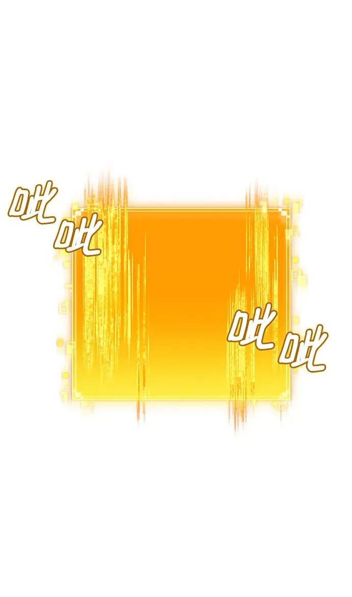 第100话17