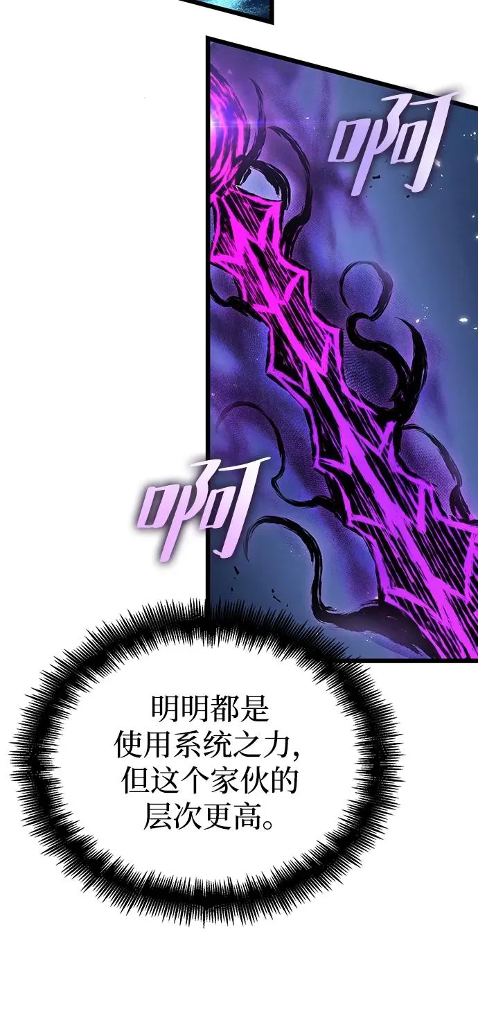 第85话79