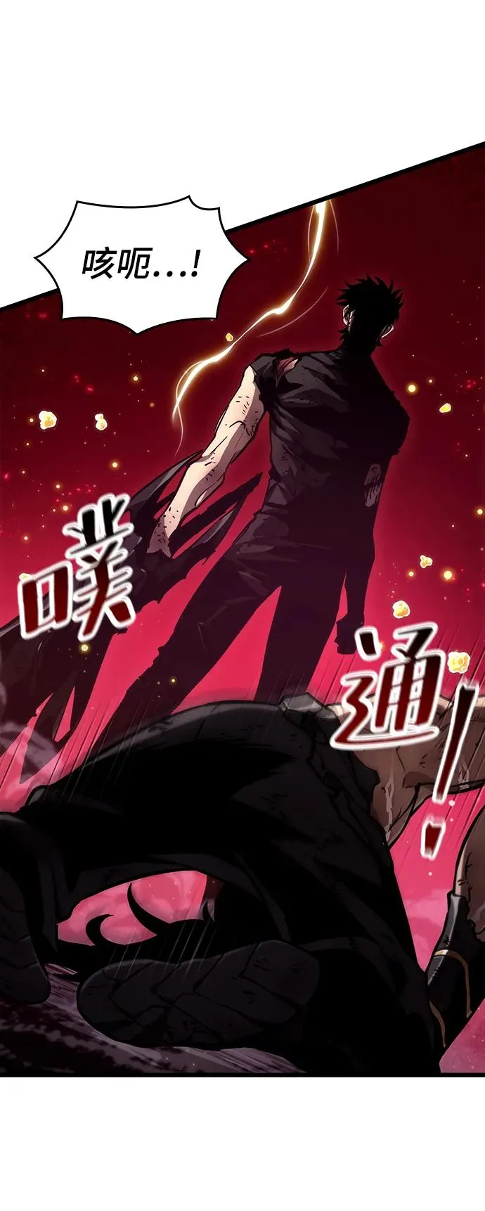 第64话105