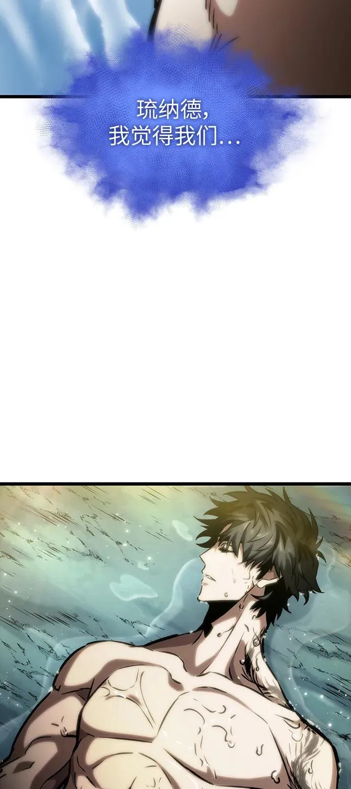 第91话3