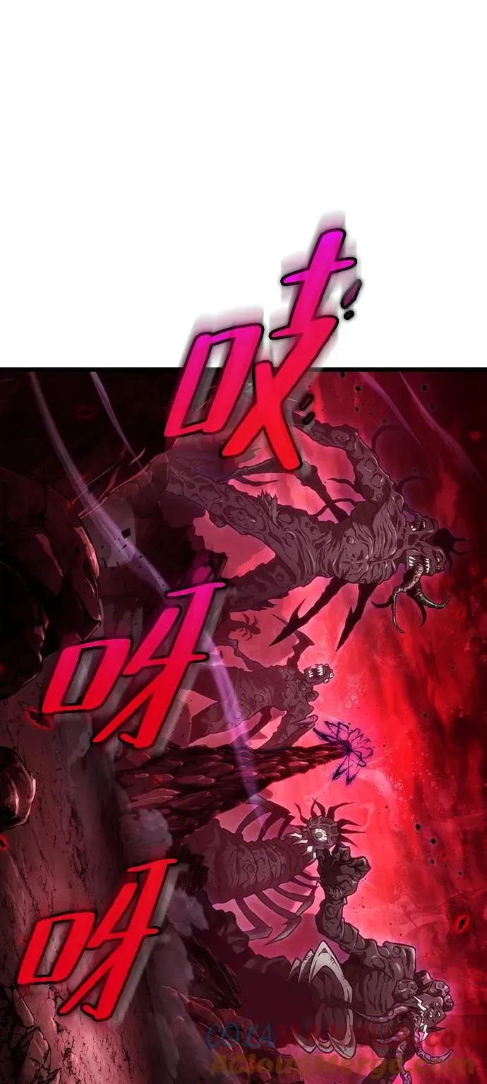 第87话20