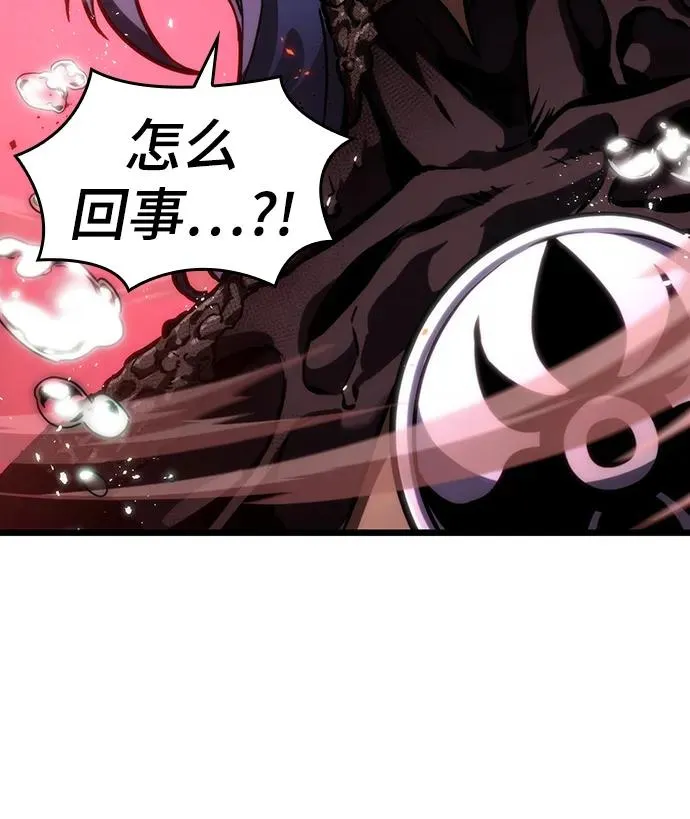 第87话98