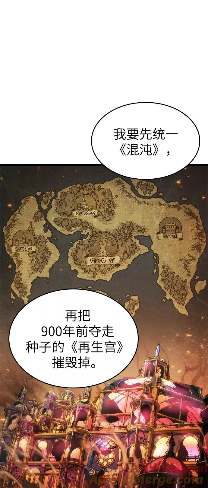 第39话12