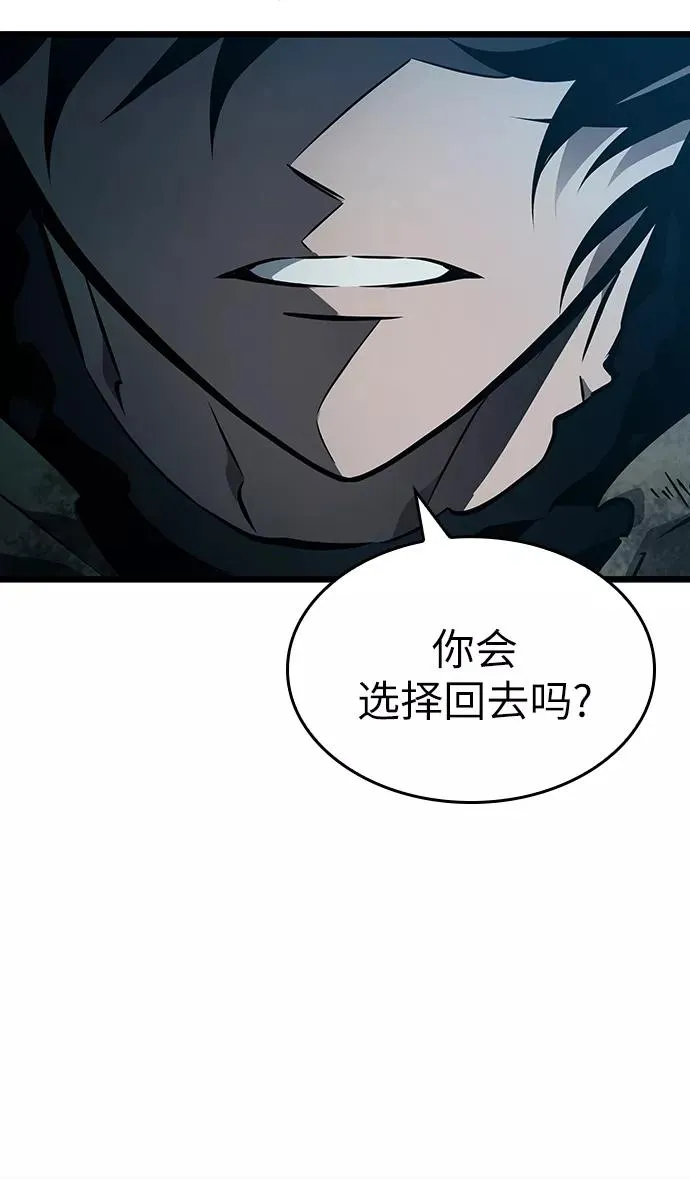 第11话45