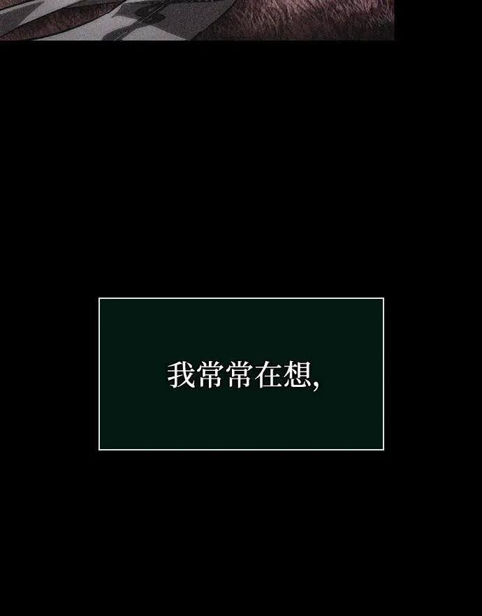 第123话29