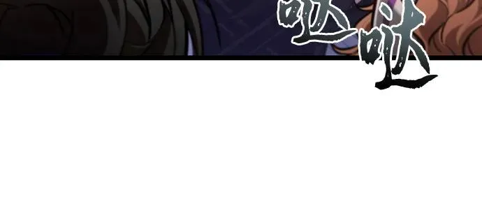 第150话65
