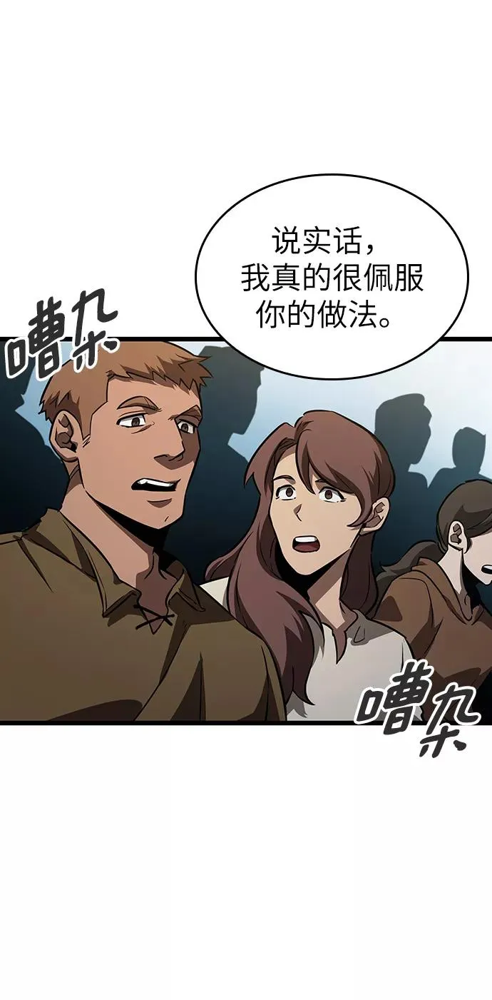 第43话64