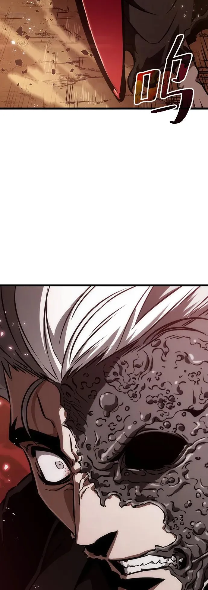 第55话91