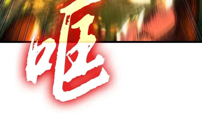 第124话35