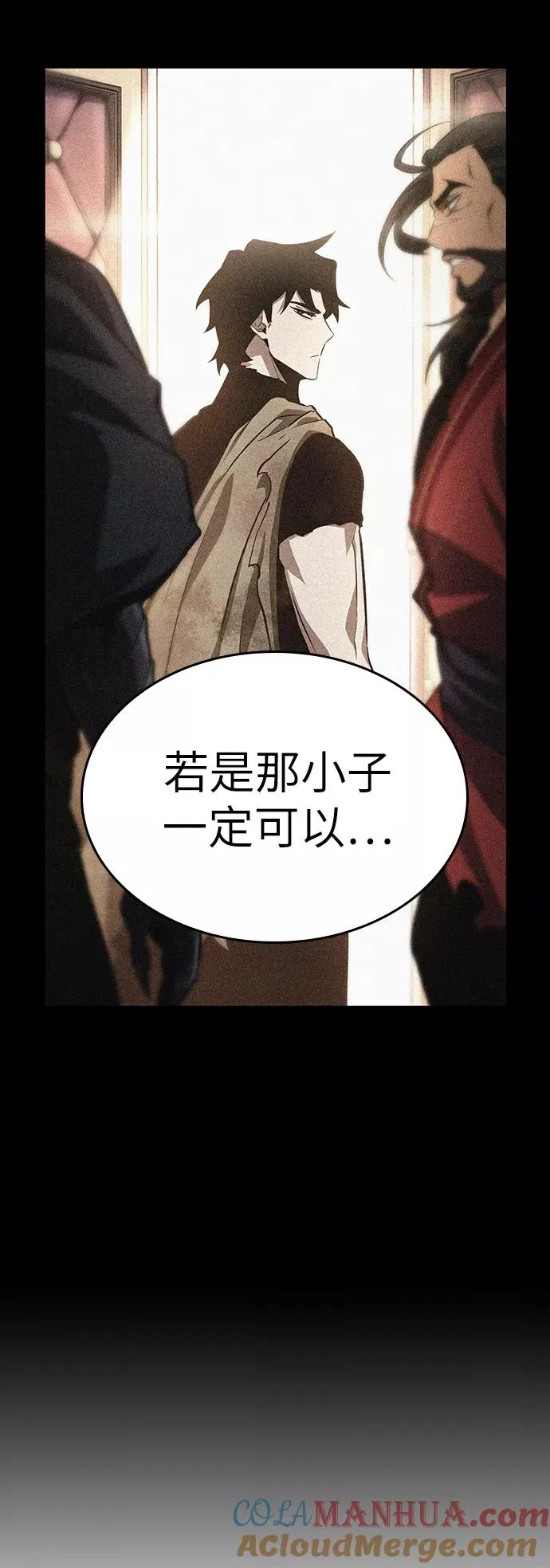 第27话21