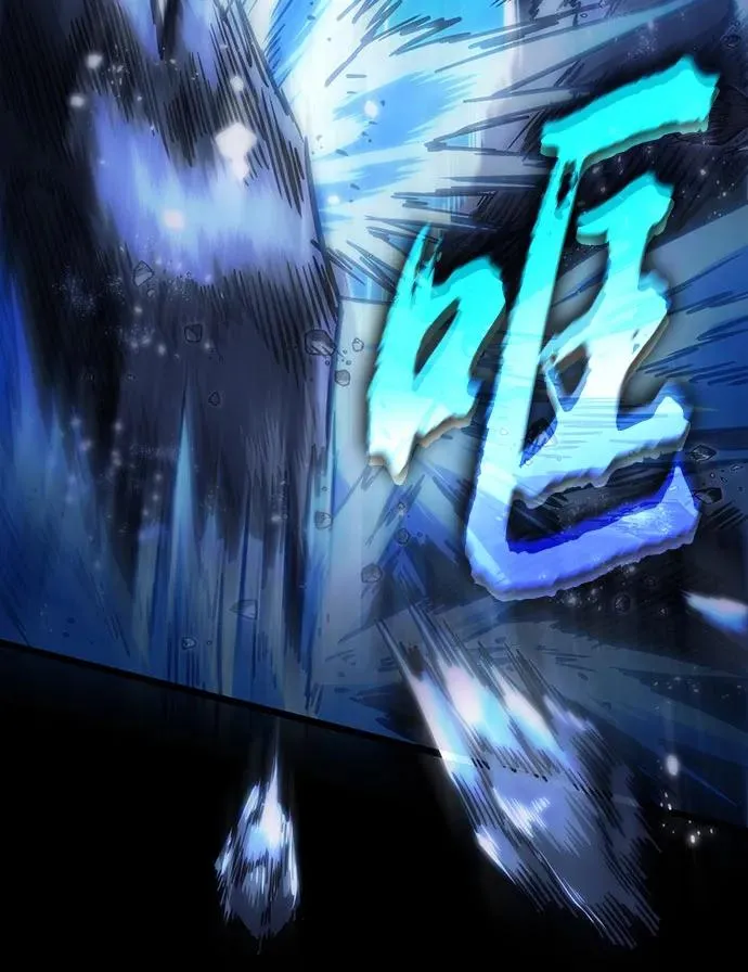 第119话37