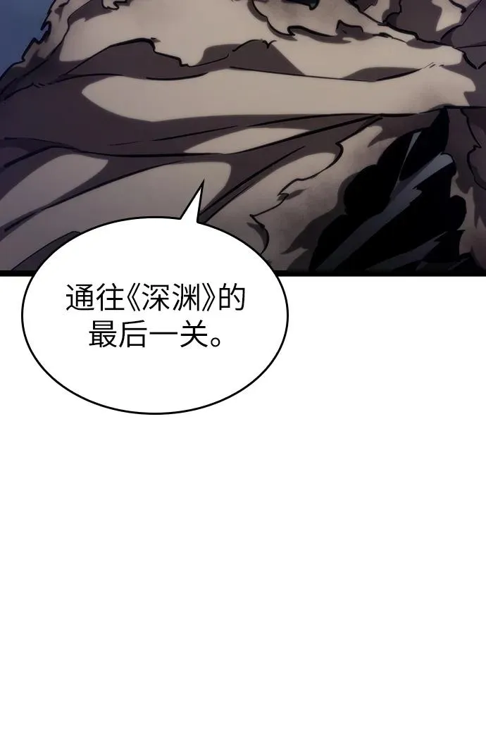 第78话2